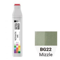 Чернила для маркеров SKETCHMARKER BG22 заправка 20 мл Mizzle (Изморось)