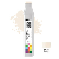 Чорнило для маркерів SKETCHMARKER BR14 заправка 20 мл Putty (Шпаклівка)