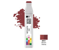Чернила для маркеров SKETCHMARKER BR31 заправка 20 мл Коричневая хна