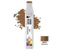 Чорнило для маркерів SKETCHMARKER BR70 заправка 20 мл Каштан