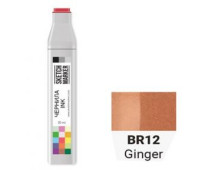 Чорнило для маркерів SKETCHMARKER BR12 заправка 20 мл Імбир