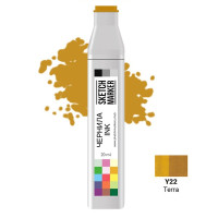 Чернила для маркеров SKETCHMARKER Y22 заправка 20 мл Terra (Земля)