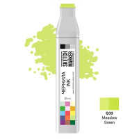Чорнило для маркерів SKETCHMARKER G33 заправка 20 мл Зелений лук