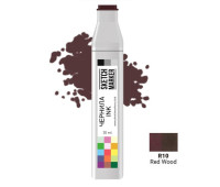 Чернила для маркеров SKETCHMARKER R10 заправка 20 мл Red Wood (Красное дерево)