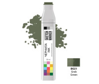 Чорнило для маркерів SKETCHMARKER BG21 заправка 20 мл Зелений грейфер