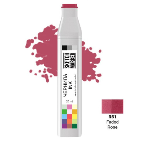 Чернила для маркеров SKETCHMARKER R51 заправка 20 мл Faded rose (Увядшая роза)