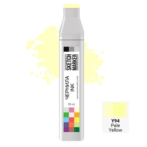 Чернила для маркеров SKETCHMARKER Y94 заправка 20 мл Pale Yellow (Бледно Желтый)