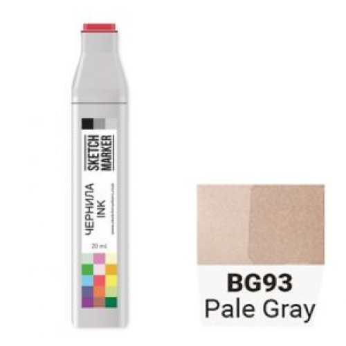 Чорнило для маркерів SKETCHMARKER BG93 заправка 20 мл Pale Gray (Блідий сірий)