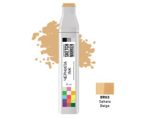 Чернила для маркеров SKETCHMARKER BR63 заправка 20 мл Сахара Беж