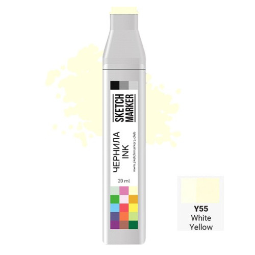 Чернила для маркеров SKETCHMARKER Y55 заправка 20 мл White Yellow (Бело-жёлтый)