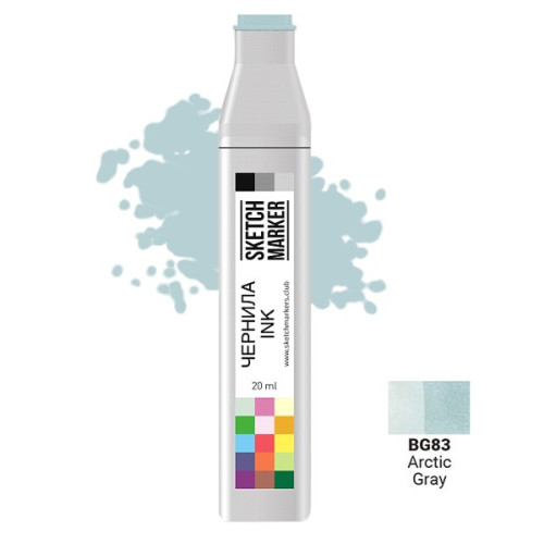 Чернила для маркеров SKETCHMARKER BG83 заправка 20 мл Арктический серый