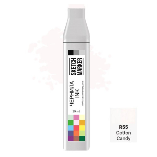 Чернила для маркеров SKETCHMARKER R55 заправка 20 мл Cotton candy (Сахарная вата)
