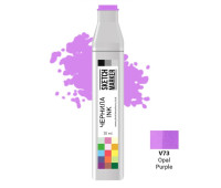 Чернила для маркеров SKETCHMARKER V73 заправка 20 мл Opal Purple (Фиолетовый опал)