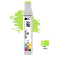 Чорнило для маркерів SKETCHMARKER G62 заправка 20 мл Трава