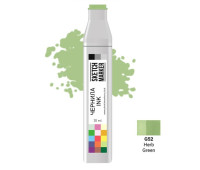 Чернила для маркеров SKETCHMARKER G52 заправка 20 мл Зелена трава