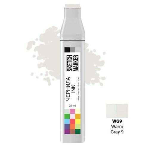 Чернила для маркеров SKETCHMARKER WG9 заправка 20 мл Warm Gray 9 (Теплый серый 9)