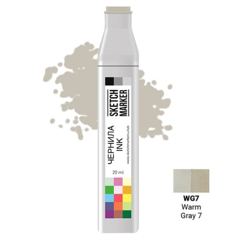 Чернила для маркеров SKETCHMARKER WG7 заправка 20 мл Warm Gray 7 (Теплый серый 7)