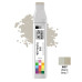 Чорнило для маркерів SKETCHMARKER WG7 заправка 20 мл Warm Gray 7 (Теплий сірий 7)