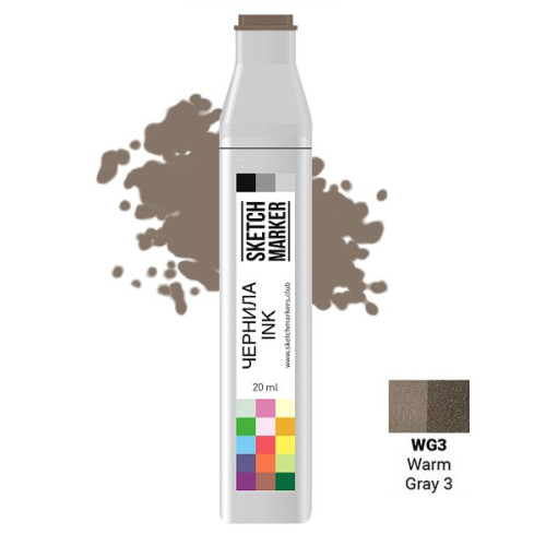 Чернила для маркеров SKETCHMARKER WG3 заправка 20 мл Warm Gray 3 (Теплый серый 3)
