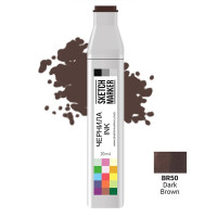 Чорнило для маркерів SKETCHMARKER BR50 заправка 20 мл Темно-коричневий