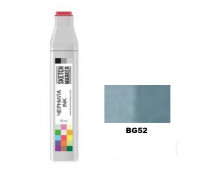 Чернила для маркеров SKETCHMARKER BG52 заправка 20 мл Dark Cloud (Темное облако)
