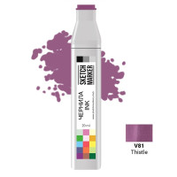 Чернила для маркеров SKETCHMARKER V81 Thistle (Чертополох) 20 мл