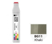 Чернила для маркеров SKETCHMARKER BG11 Khaki (Хаки) 20 мл