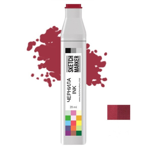 Чернила для маркеров SKETCHMARKER R11 Shale (Сланец) 20 мл