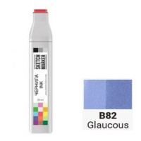 Чорнило для маркерів SKETCHMARKER B82 Glaucous (Сірувато-блакитний) 20 мл