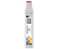 Чернила для маркеров SKETCHMARKER B31 Blue Laguna (Синяя Лагуна) 20 мл