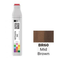 Чернила для маркеров SKETCHMARKER BR60 Mid Brown (Средний коричневый) 20 мл