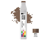 Чернила для маркеров SKETCHMARKER BR51 Burnt Umber (Жженая умбра) 20 мл