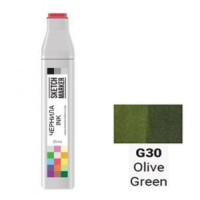 Чернила для маркеров SKETCHMARKER G30 Olive Green (Оливковый зеленый) 20 мл