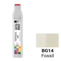 Чернила для маркеров SKETCHMARKER BG14 Fossil (Окаменелость) 20 мл