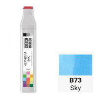 Чернила для маркеров SKETCHMARKER B73 Sky (Небесный) 20 мл