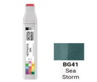 Чорнило для маркерів SKETCHMARKER Sea Storm (Морський шторм) BG41 20 мл