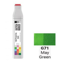 Чорнило для маркерів SKETCHMARKER G71 Травневий зелений 20 мл