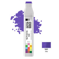 Чернила для маркеров SKETCHMARKER V41 Ирис 20 мл