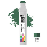 Чернила для маркеров SKETCHMARKER G110 Forest Green (Зеленый лес) 20 мл