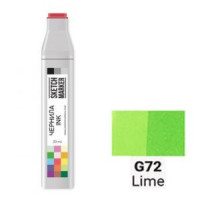 Чернила для маркеров SKETCHMARKER Зеленый лайм G72 20 мл