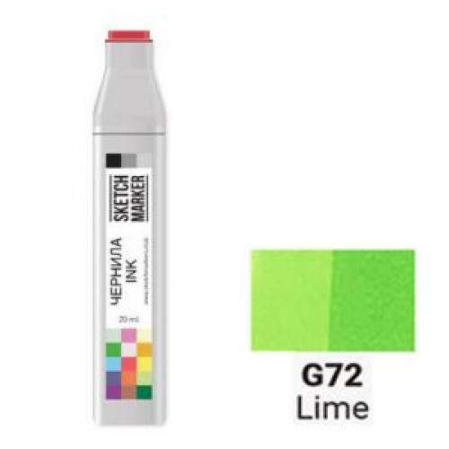 Чернила для маркеров SKETCHMARKER Зеленый лайм G72 20 мл