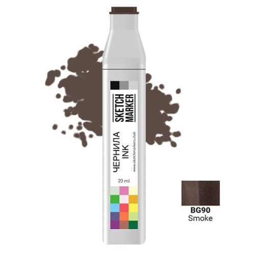 Чернила для маркеров SKETCHMARKER Дым BG90 20 мл