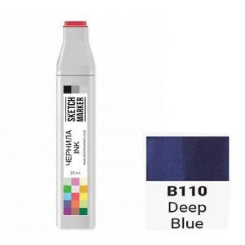 Чернила для маркеров SKETCHMARKER B110 Deep Blue (Глубокий синий) 20 мл