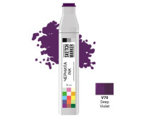 Чернила для маркеров SKETCHMARKER V70 Deep Violet (Глубокий фиолетовый) 20 мл
