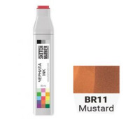 Чернила для маркеров SKETCHMARKER BR11 Mustard (Горчица) 20 мл