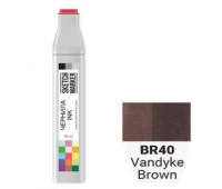 Чернила для маркеров SKETCHMARKER BR40 Вандайк коричневый 20 мл