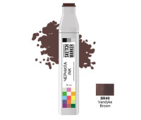 Чернила для маркеров SKETCHMARKER BR40 Вандайк коричневый 20 мл