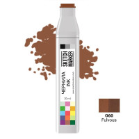 Чорнило для маркерів SKETCHMARKER O60 Fulvous (Бурий) 20 мл