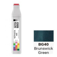 Чернила для маркеров SKETCHMARKER BG40 Брауншвейгский зеленый 20 мл