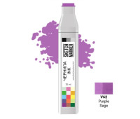 Чернила для маркеров SKETCHMARKER V62 Purple sage (Бордовый шалфей) 20 мл